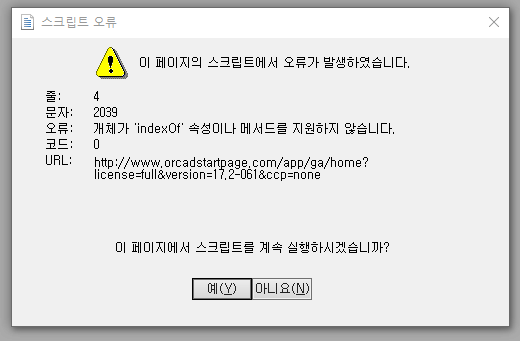 0a64963cde5f8ead5fbcd627f43c0275_1744087599_2403.png