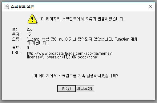 0a64963cde5f8ead5fbcd627f43c0275_1744087599_2979.png