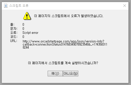 0a64963cde5f8ead5fbcd627f43c0275_1744087599_3388.png